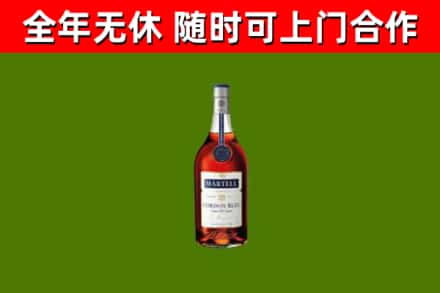 太原回收蓝带洋酒